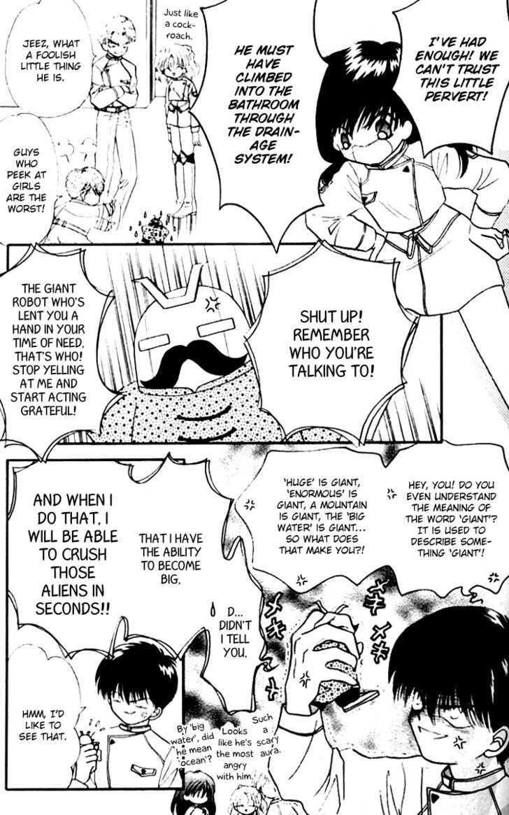 Heroine o Mezase! Chapter 4 page 5 - Chapter 4 : Take Off! Robot Hero Course