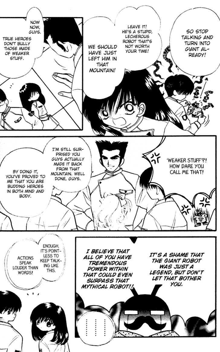 Heroine o Mezase! Chapter 4 page 6 - Chapter 4 : Take Off! Robot Hero Course