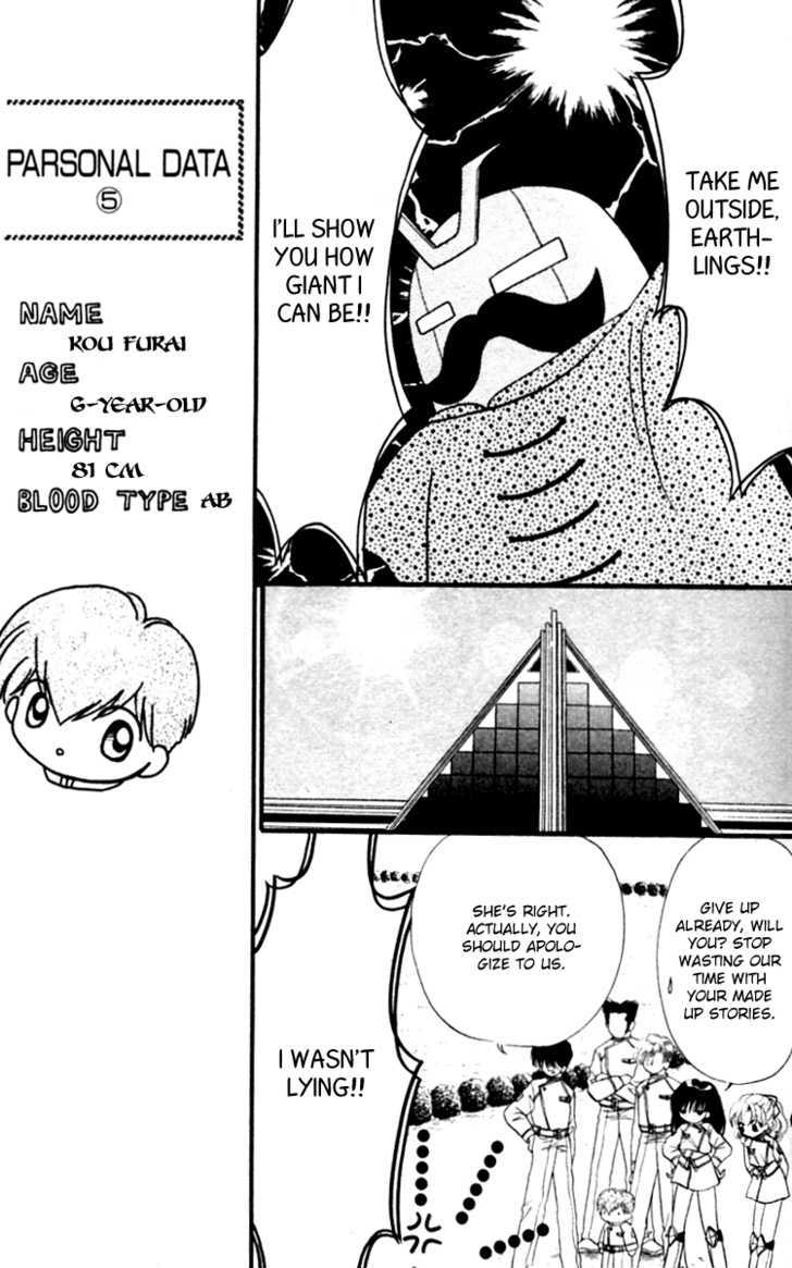 Heroine o Mezase! Chapter 4 page 7 - Chapter 4 : Take Off! Robot Hero Course