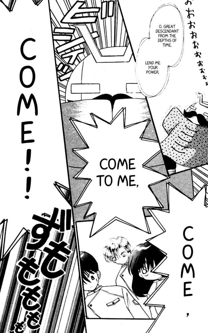 Heroine o Mezase! Chapter 4 page 8 - Chapter 4 : Take Off! Robot Hero Course