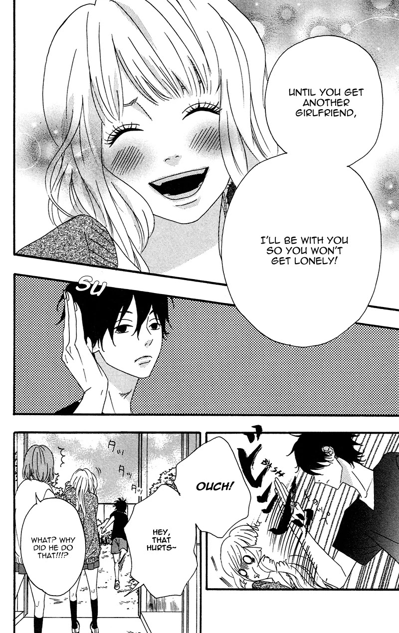 Heroine Shikkaku Chapter 1 page 12 - Chapter 1