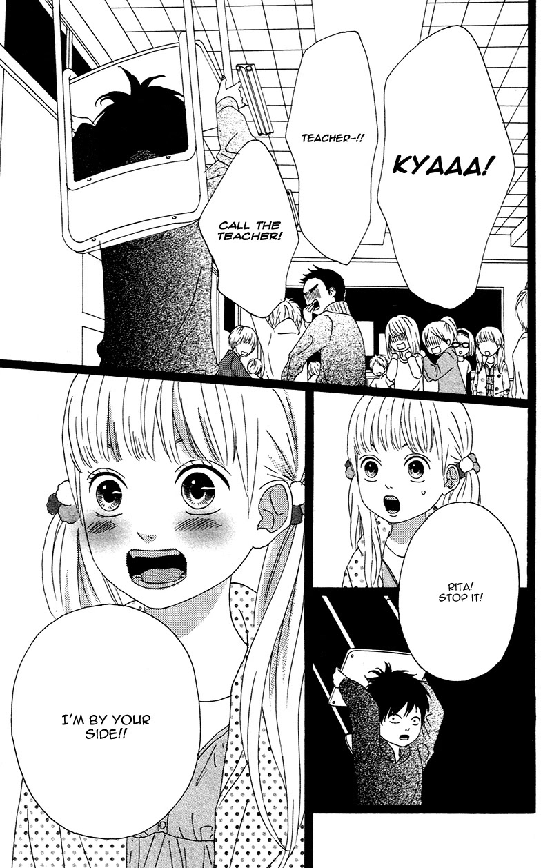 Heroine Shikkaku Chapter 1 page 15 - Chapter 1