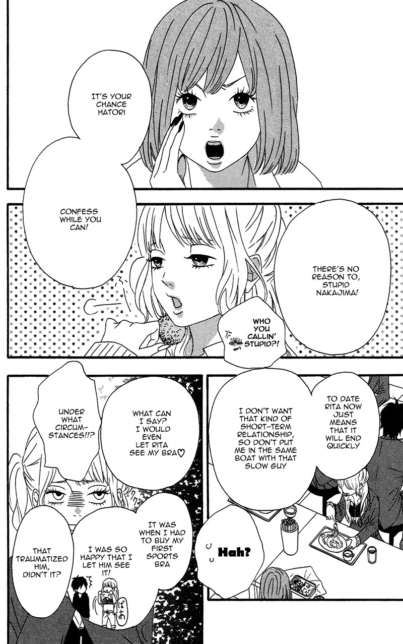 Heroine Shikkaku Chapter 1 page 18 - Chapter 1