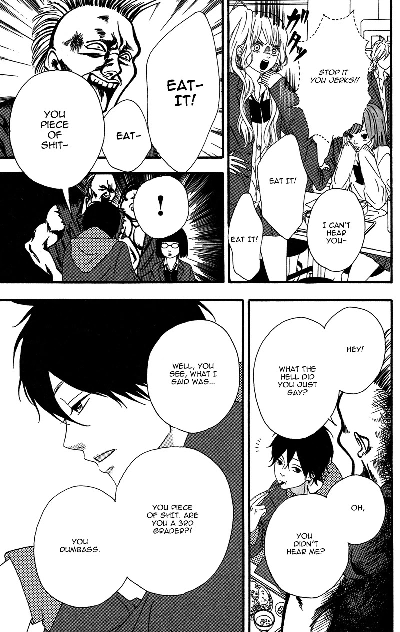 Heroine Shikkaku Chapter 1 page 21 - Chapter 1