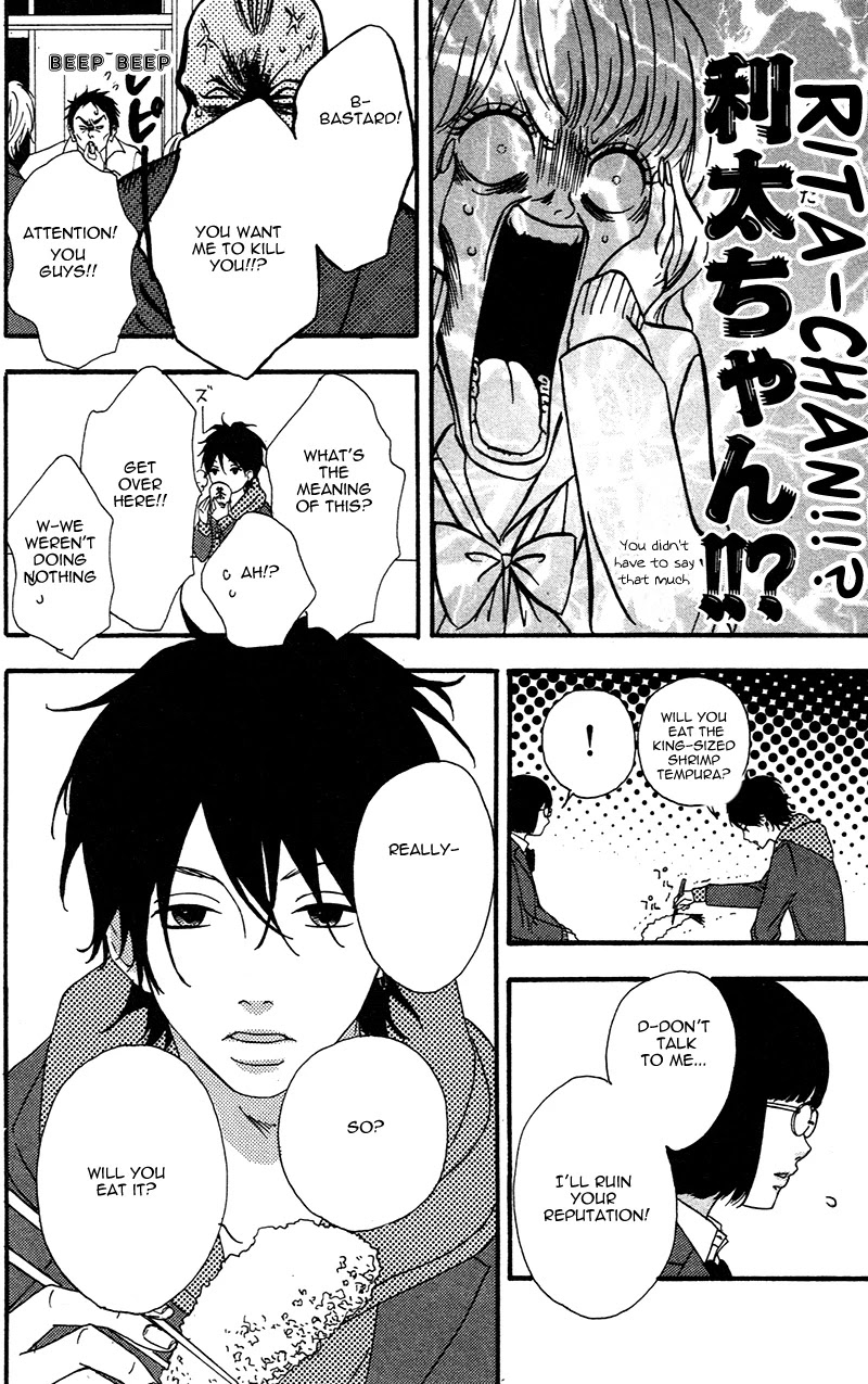 Heroine Shikkaku Chapter 1 page 22 - Chapter 1