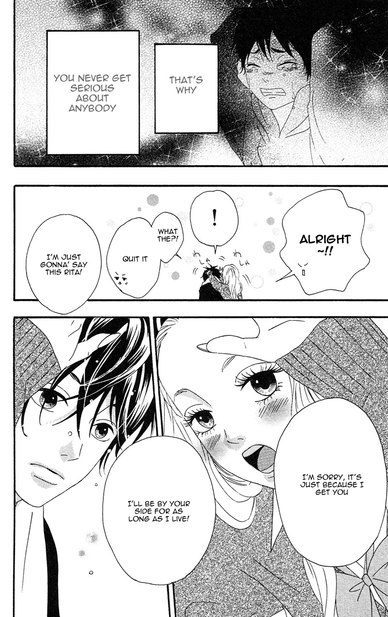 Heroine Shikkaku Chapter 1 page 30 - Chapter 1