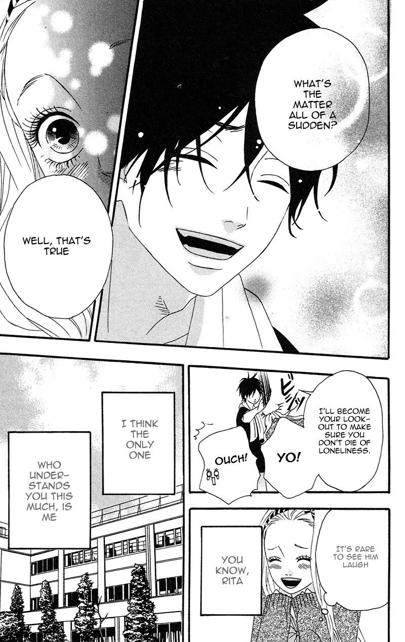 Heroine Shikkaku Chapter 1 page 31 - Chapter 1