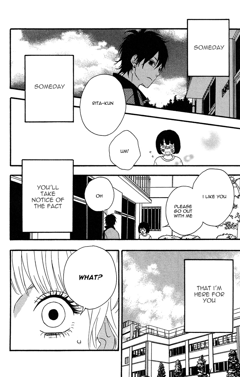 Heroine Shikkaku Chapter 1 page 32 - Chapter 1