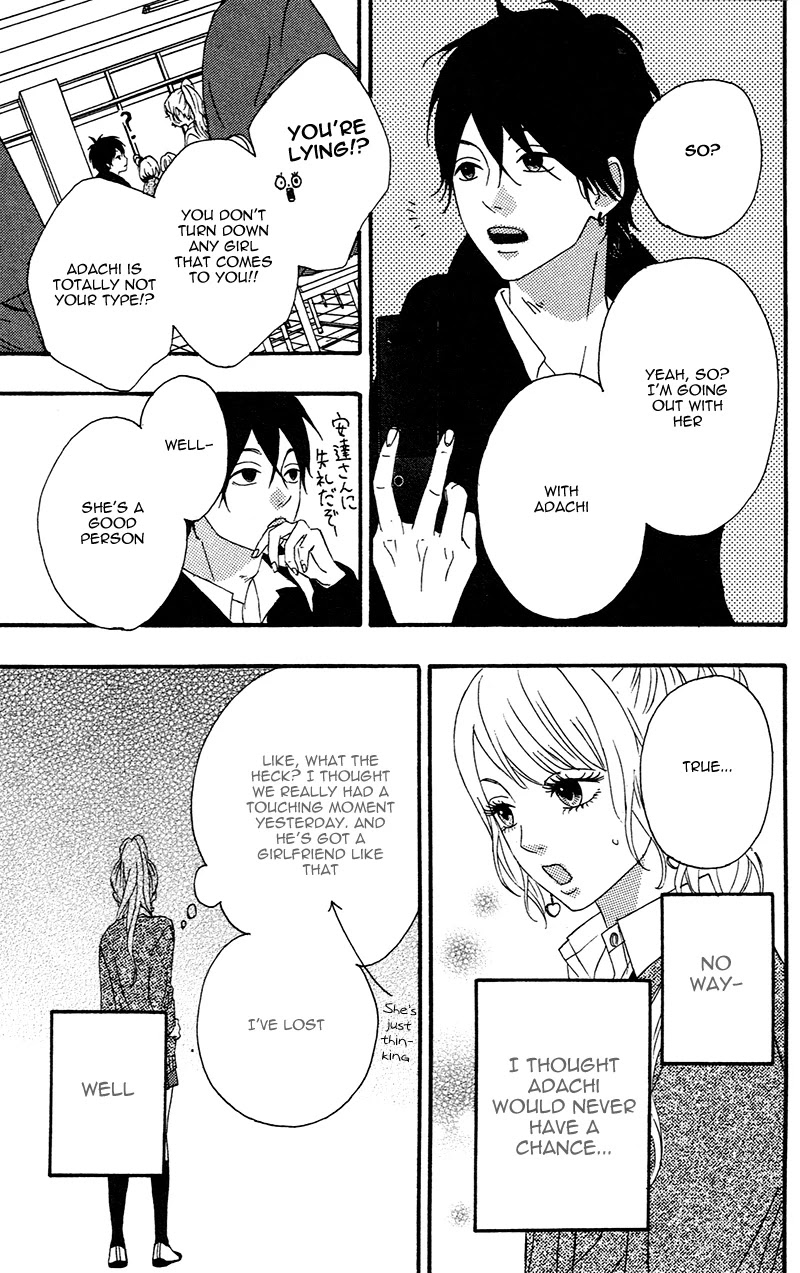 Heroine Shikkaku Chapter 1 page 33 - Chapter 1