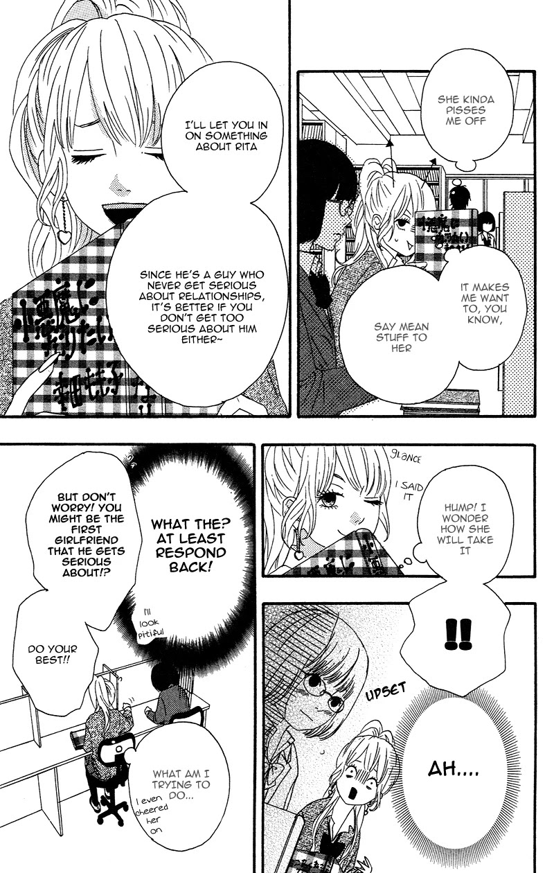 Heroine Shikkaku Chapter 1 page 35 - Chapter 1