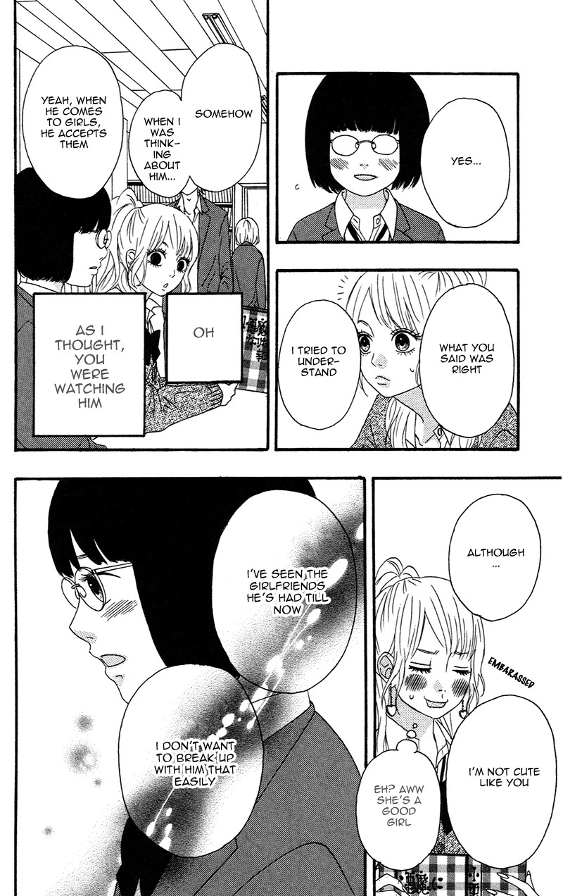 Heroine Shikkaku Chapter 1 page 36 - Chapter 1