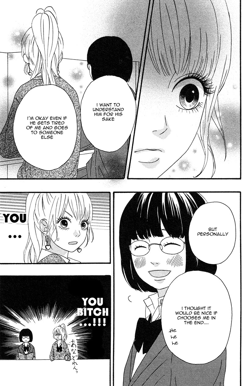 Heroine Shikkaku Chapter 1 page 37 - Chapter 1