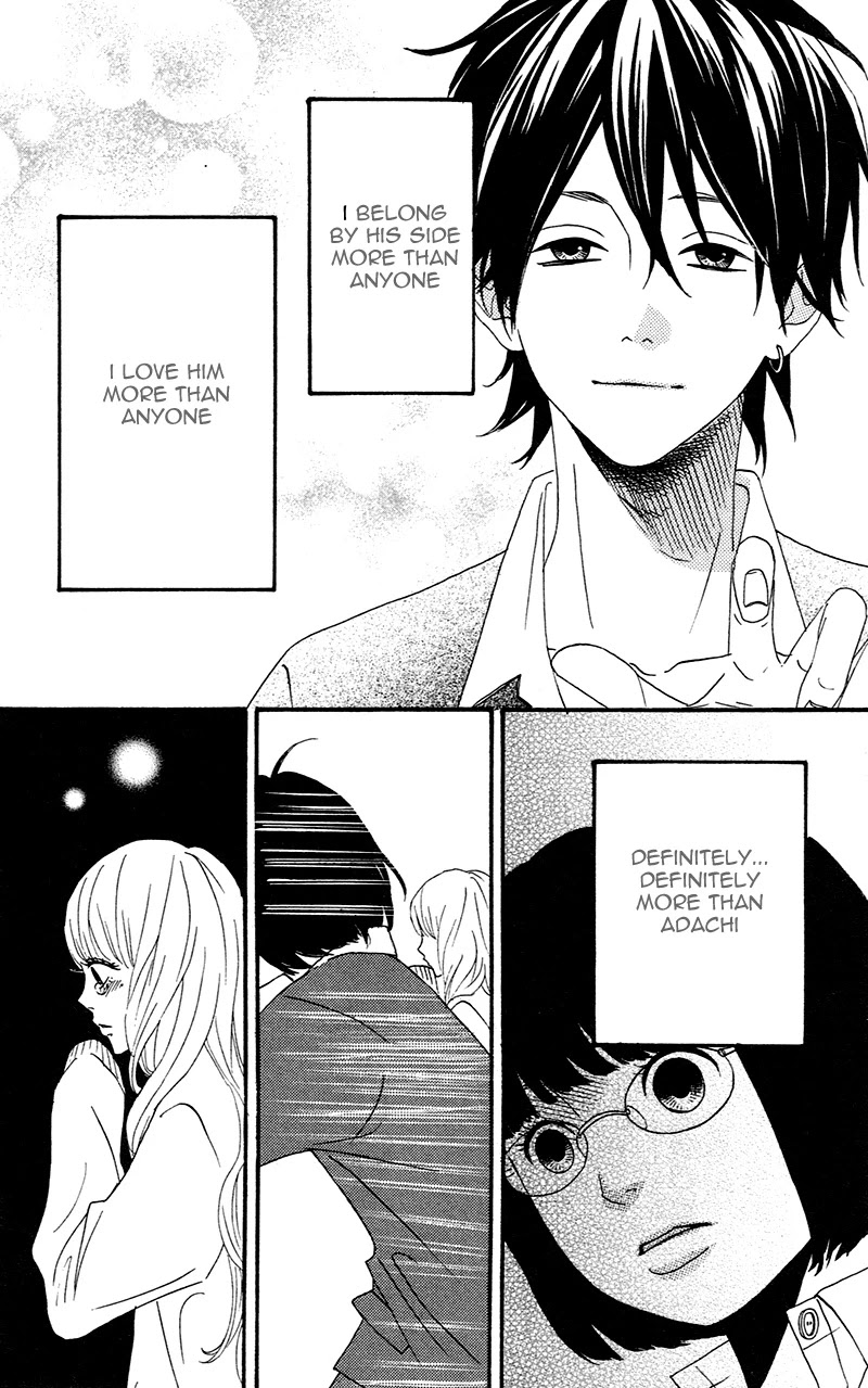 Heroine Shikkaku Chapter 1 page 44 - Chapter 1