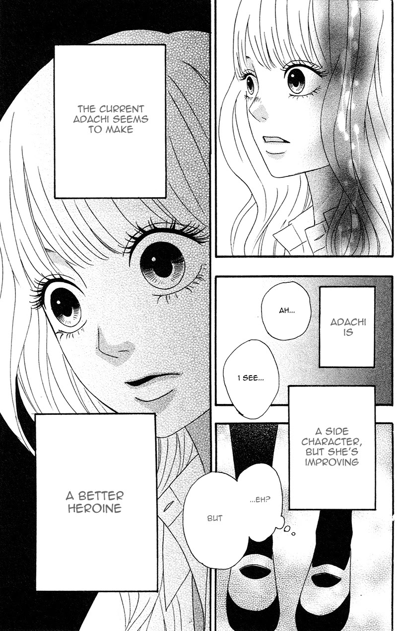 Heroine Shikkaku Chapter 1 page 49 - Chapter 1