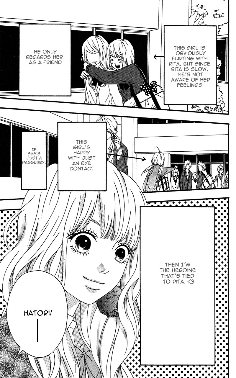 Heroine Shikkaku Chapter 1 page 7 - Chapter 1