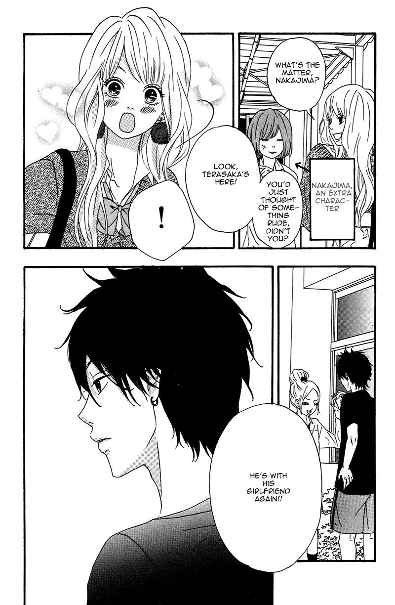 Heroine Shikkaku Chapter 1 page 8 - Chapter 1