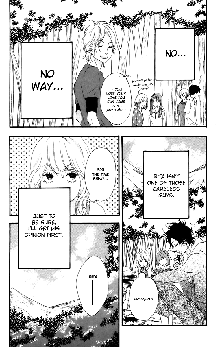 Heroine Shikkaku Chapter 10 page 10 - Chapter 10