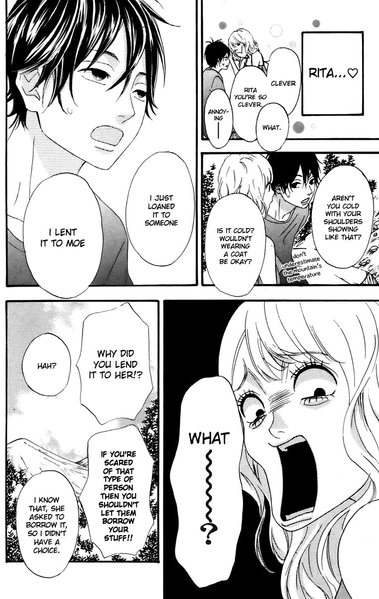 Heroine Shikkaku Chapter 10 page 12 - Chapter 10