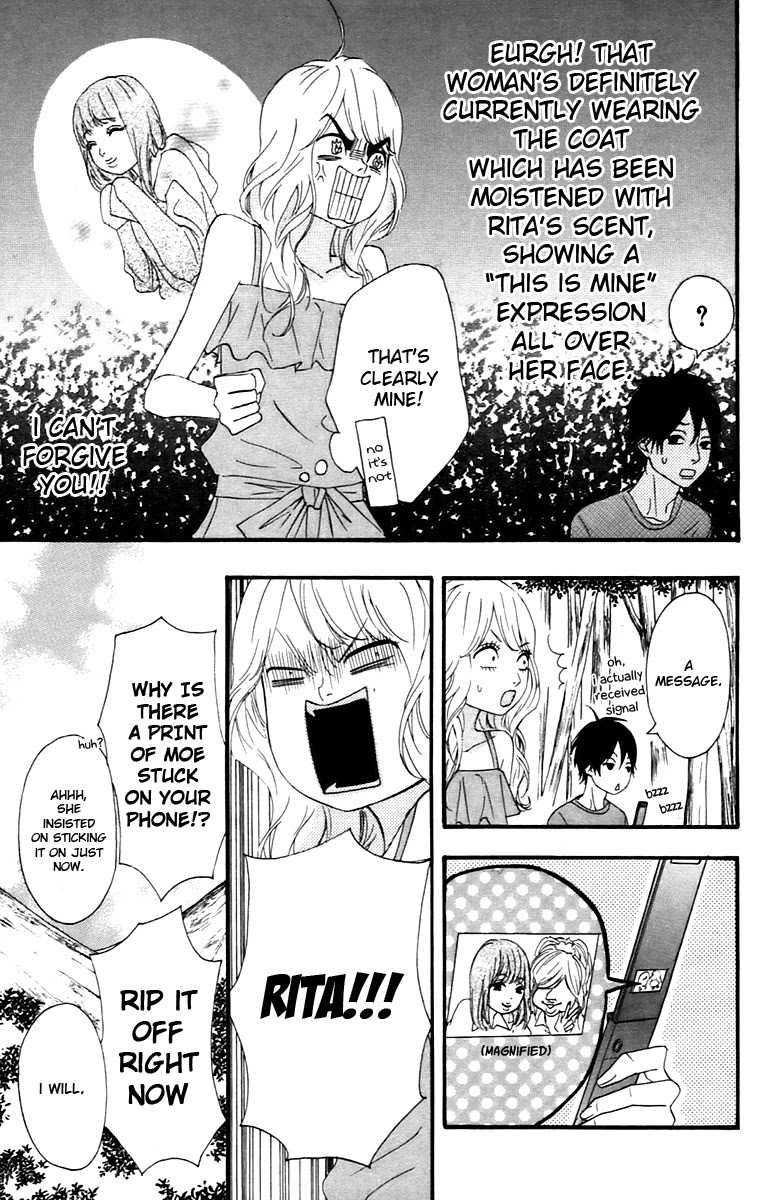 Heroine Shikkaku Chapter 10 page 13 - Chapter 10