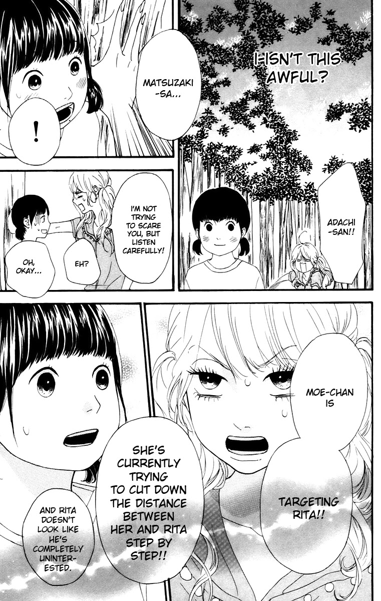 Heroine Shikkaku Chapter 10 page 15 - Chapter 10