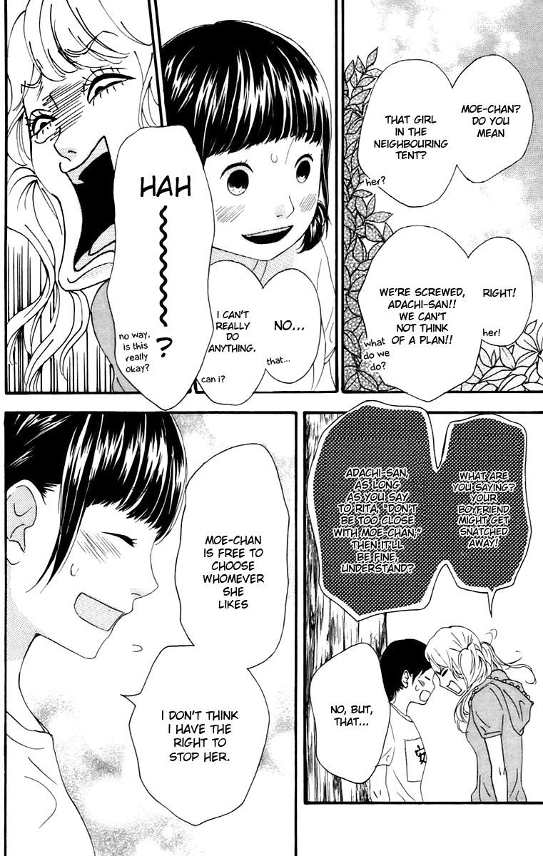 Heroine Shikkaku Chapter 10 page 16 - Chapter 10