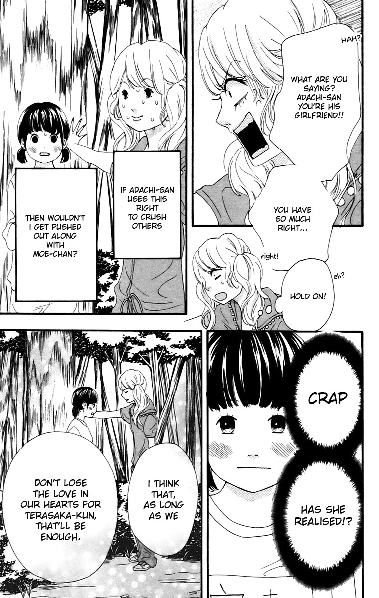Heroine Shikkaku Chapter 10 page 17 - Chapter 10