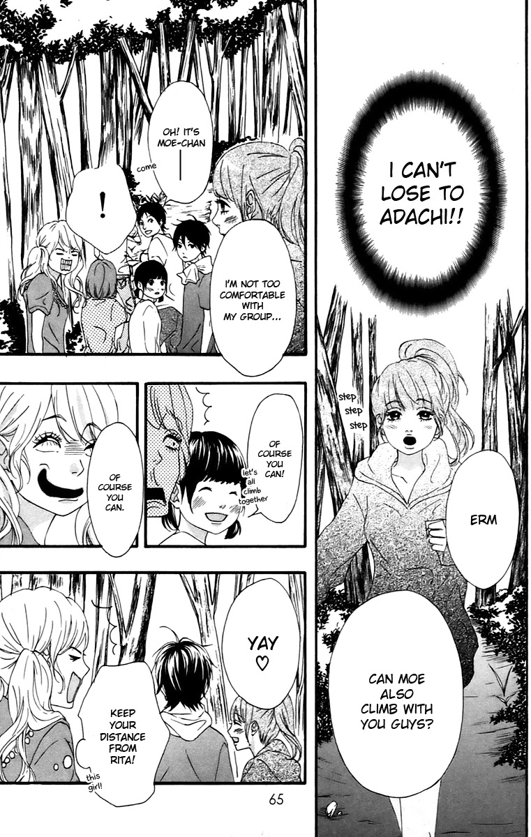Heroine Shikkaku Chapter 10 page 19 - Chapter 10