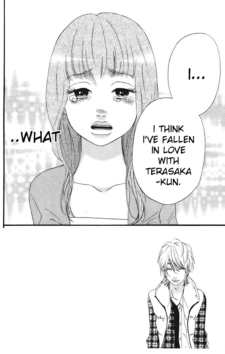 Heroine Shikkaku Chapter 10 page 2 - Chapter 10
