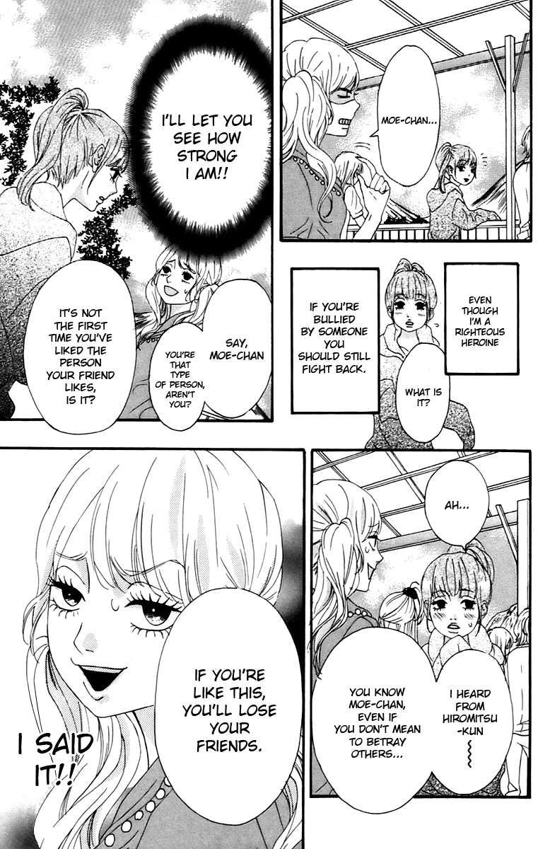 Heroine Shikkaku Chapter 10 page 23 - Chapter 10