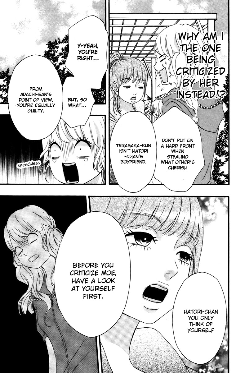Heroine Shikkaku Chapter 10 page 25 - Chapter 10