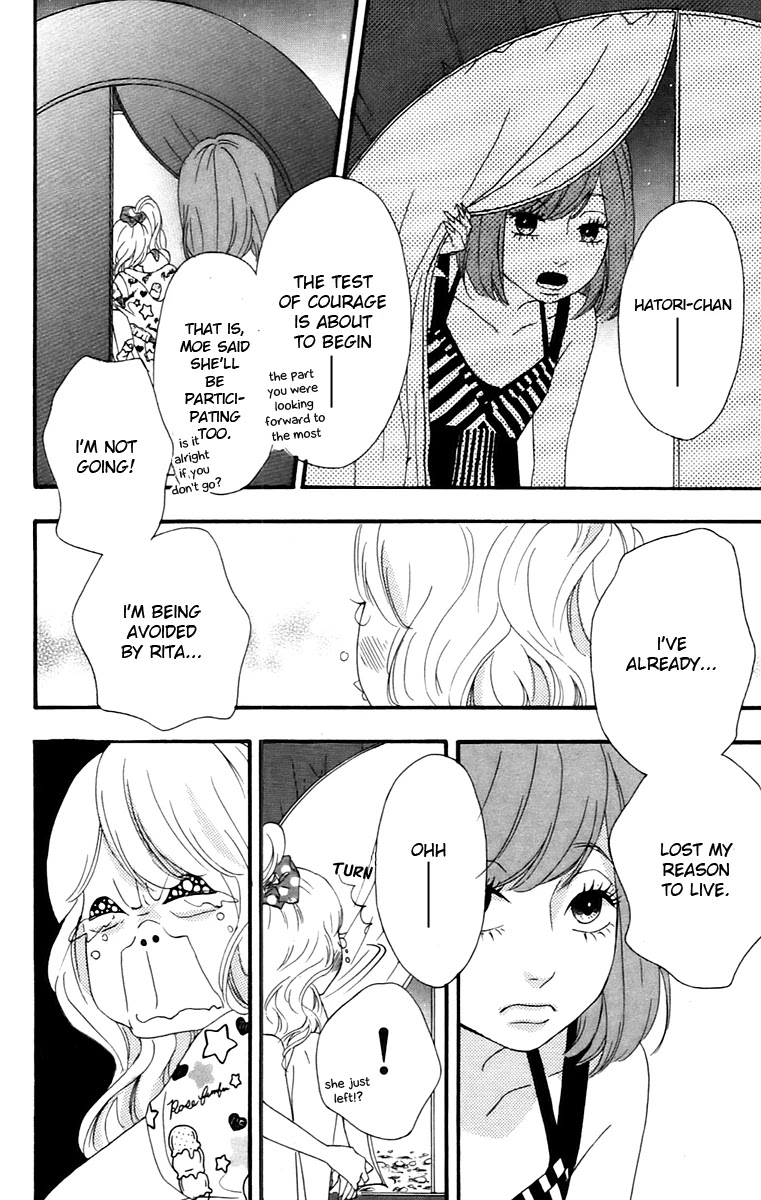 Heroine Shikkaku Chapter 10 page 28 - Chapter 10