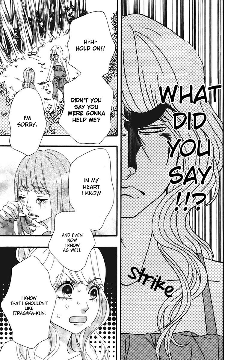 Heroine Shikkaku Chapter 10 page 3 - Chapter 10