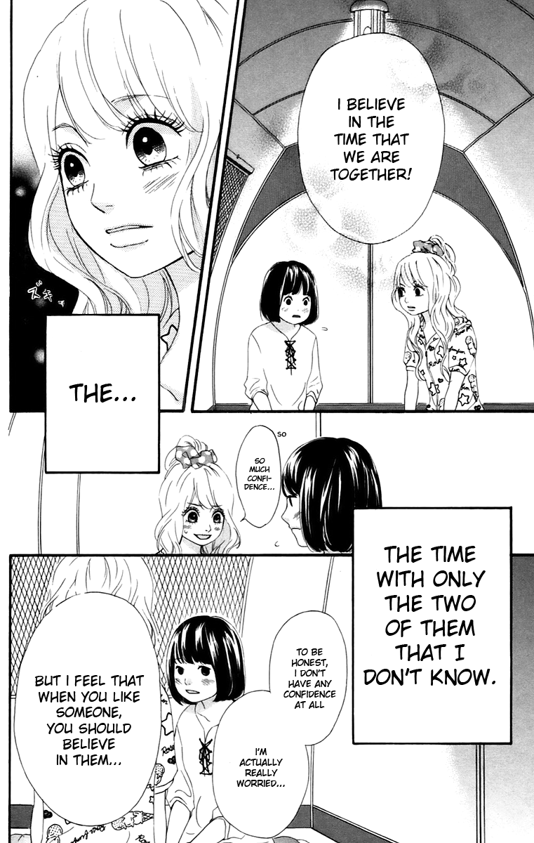 Heroine Shikkaku Chapter 10 page 32 - Chapter 10