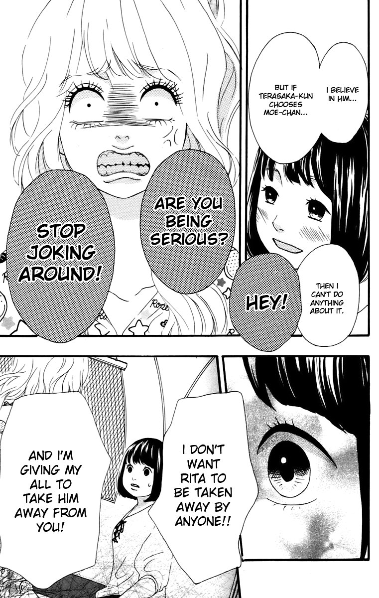 Heroine Shikkaku Chapter 10 page 33 - Chapter 10
