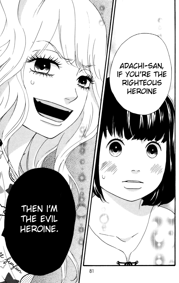 Heroine Shikkaku Chapter 10 page 35 - Chapter 10
