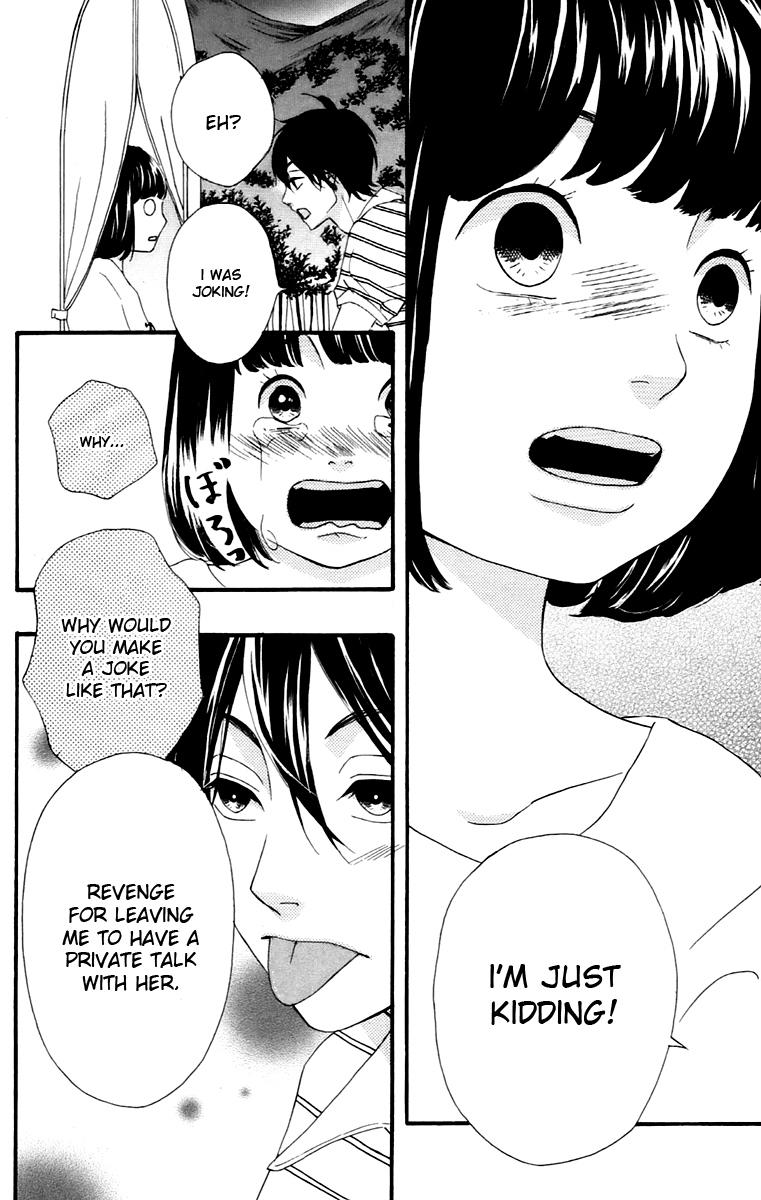 Heroine Shikkaku Chapter 10 page 38 - Chapter 10
