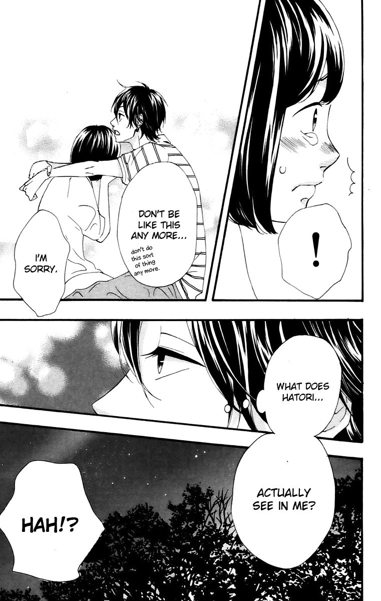 Heroine Shikkaku Chapter 10 page 39 - Chapter 10