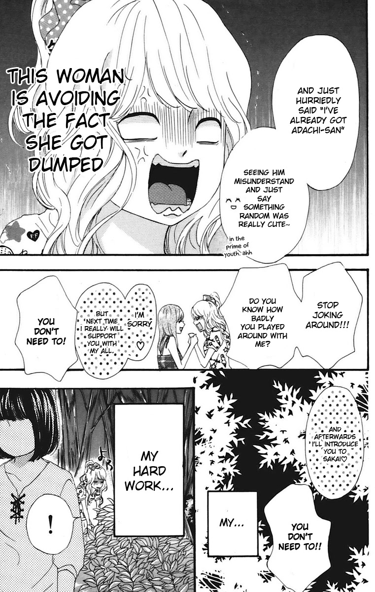 Heroine Shikkaku Chapter 10 page 41 - Chapter 10