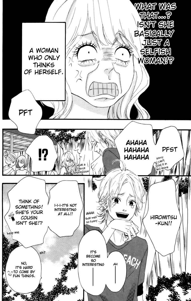 Heroine Shikkaku Chapter 10 page 6 - Chapter 10
