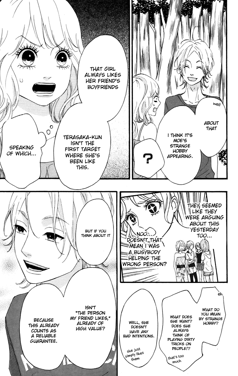Heroine Shikkaku Chapter 10 page 7 - Chapter 10