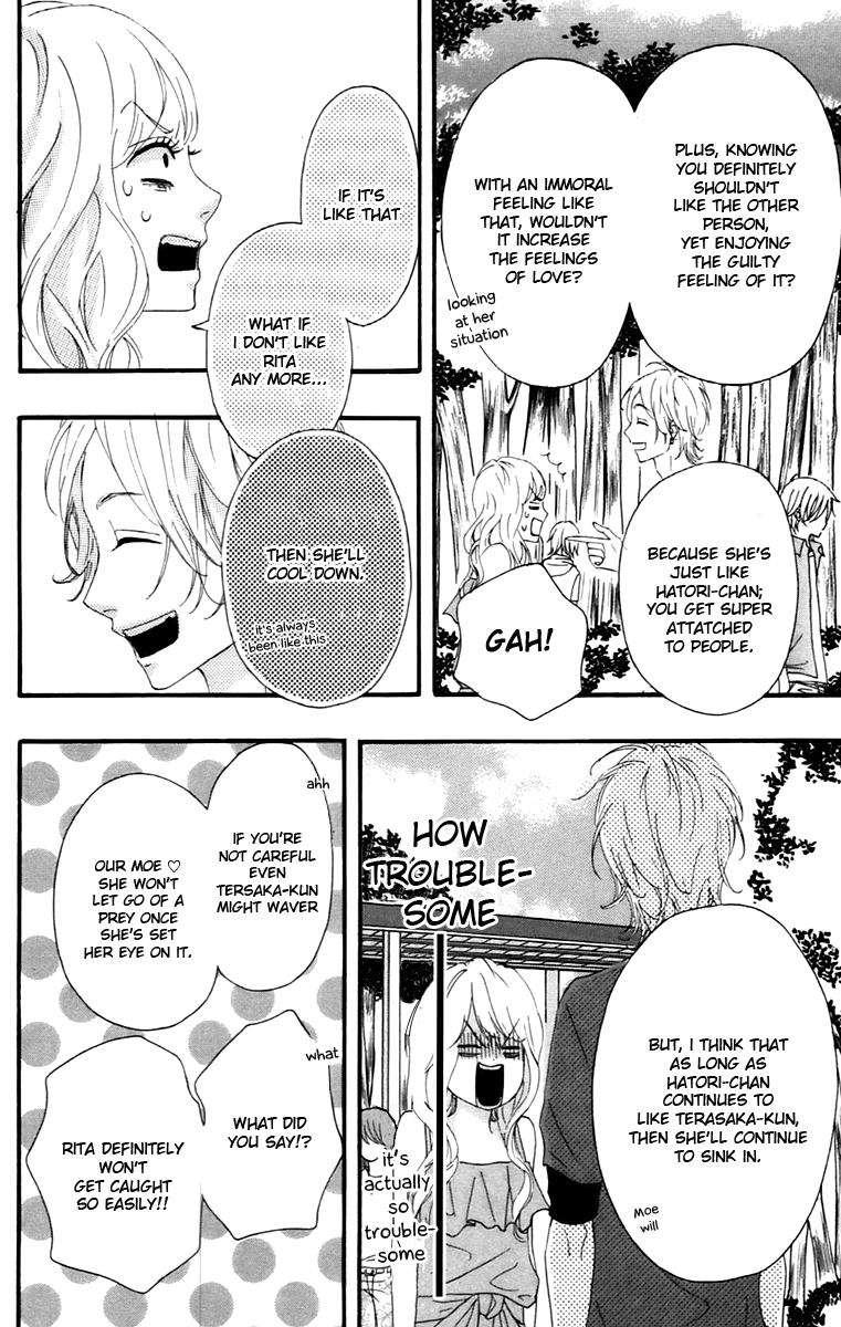 Heroine Shikkaku Chapter 10 page 8 - Chapter 10