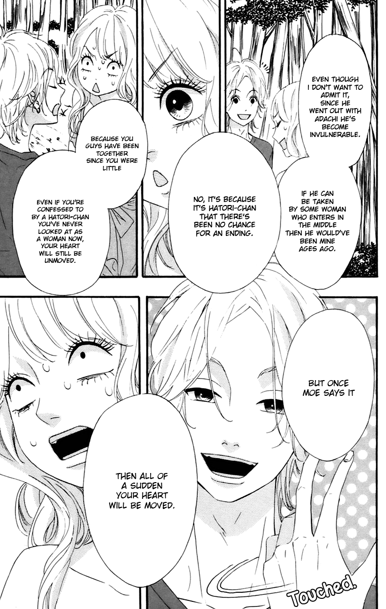 Heroine Shikkaku Chapter 10 page 9 - Chapter 10