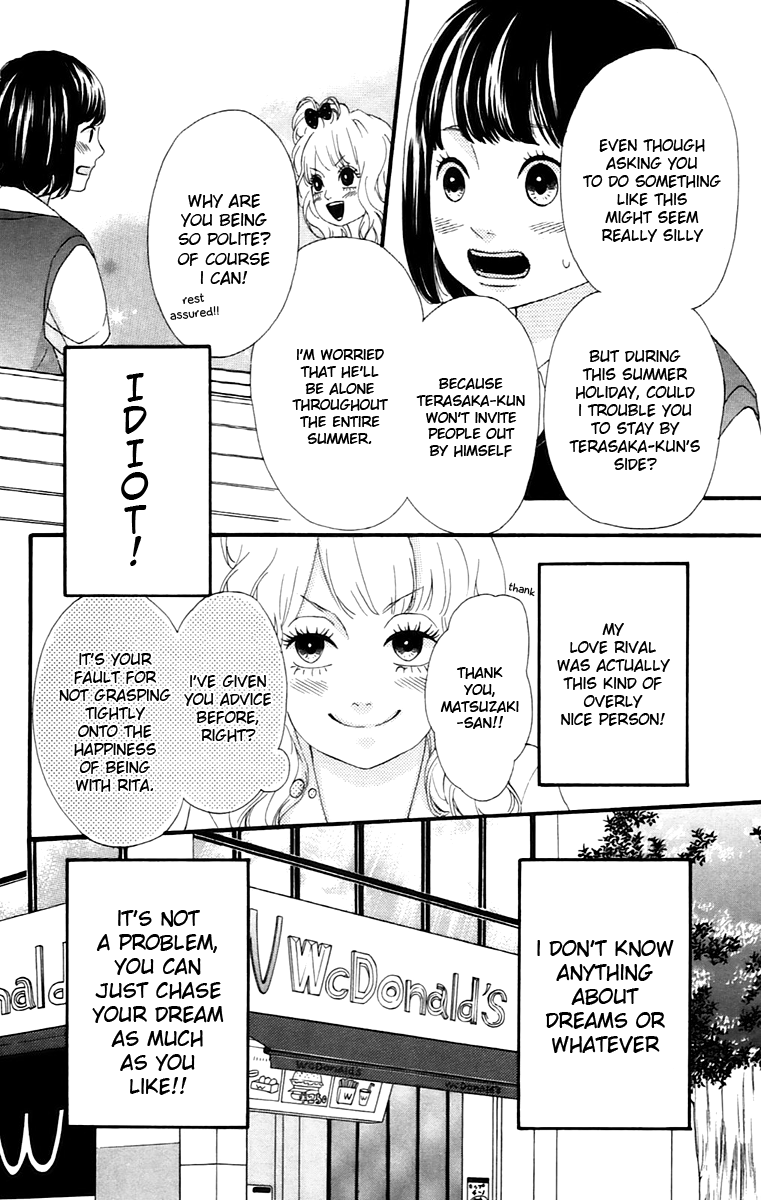 Heroine Shikkaku Chapter 11 page 10 - Chapter 11