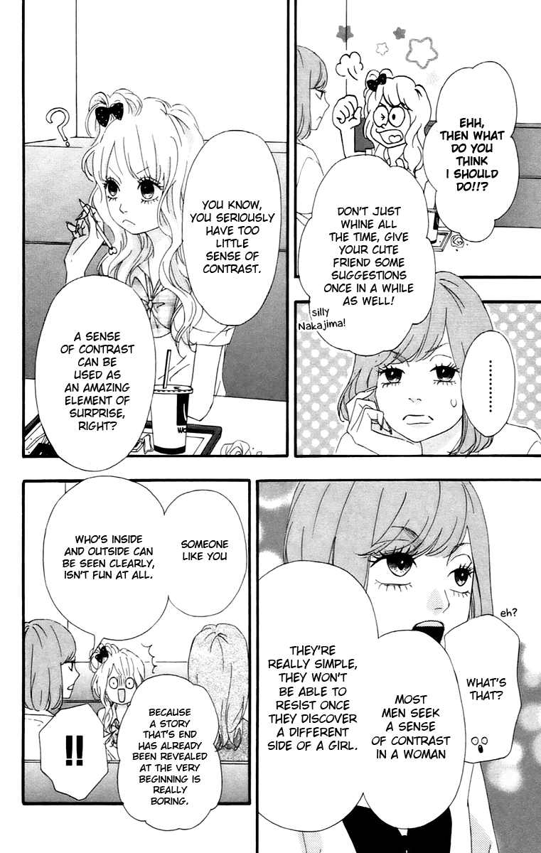 Heroine Shikkaku Chapter 11 page 12 - Chapter 11