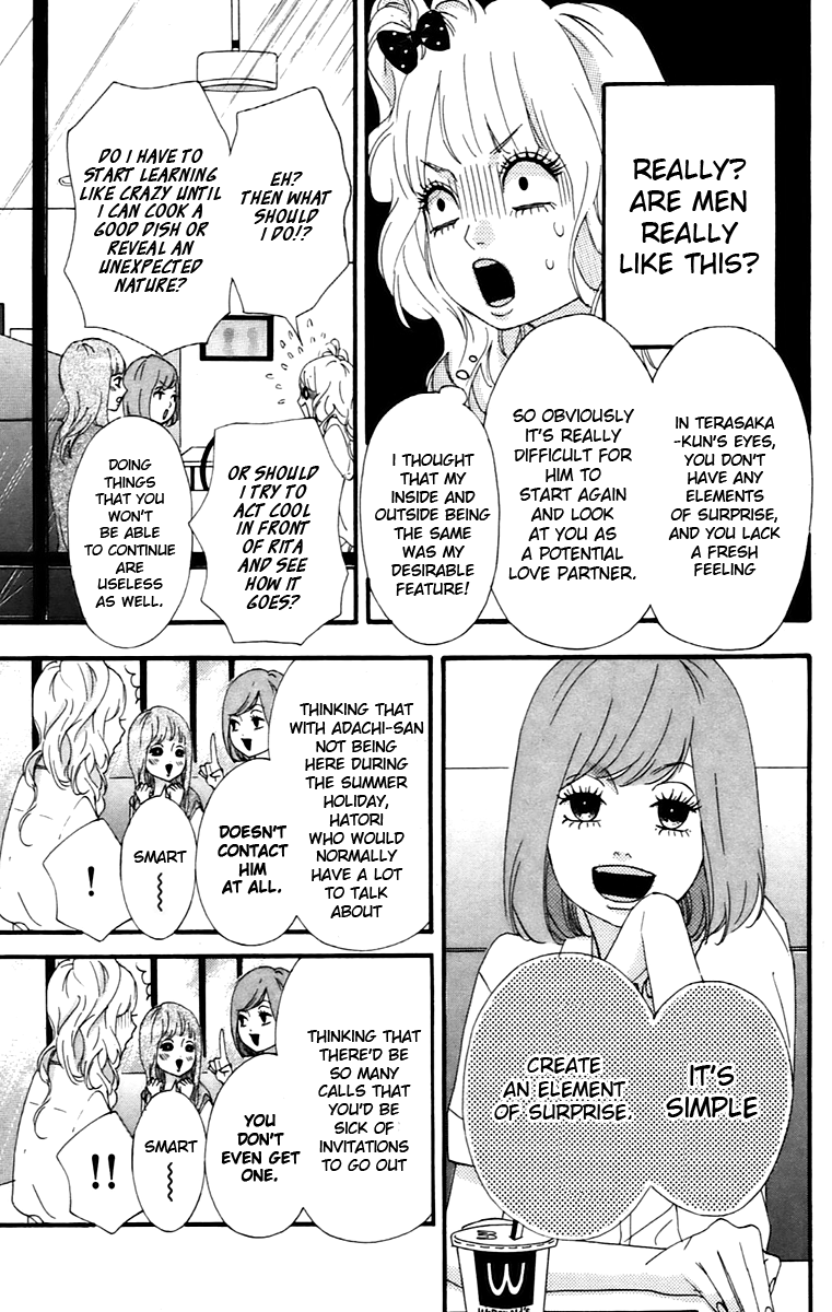 Heroine Shikkaku Chapter 11 page 13 - Chapter 11
