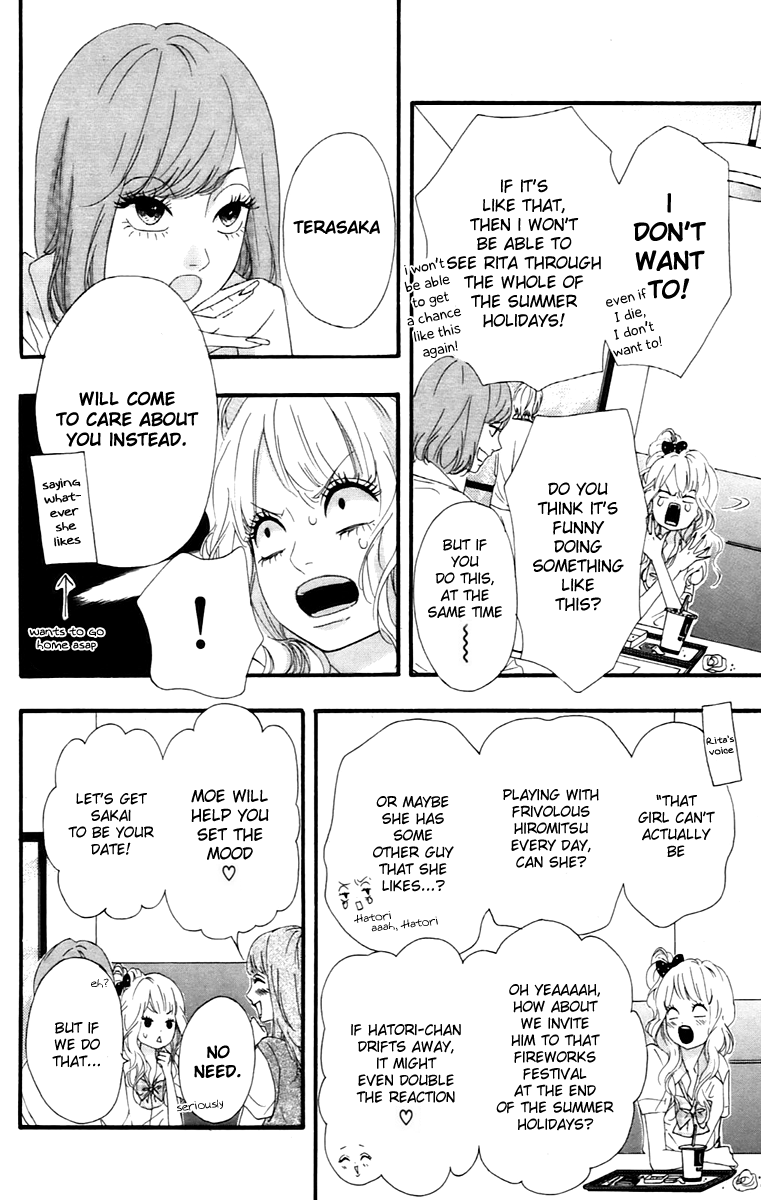 Heroine Shikkaku Chapter 11 page 14 - Chapter 11