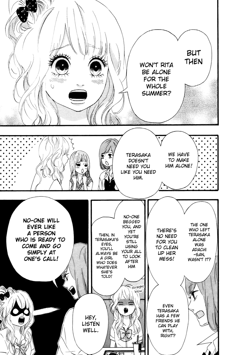 Heroine Shikkaku Chapter 11 page 15 - Chapter 11