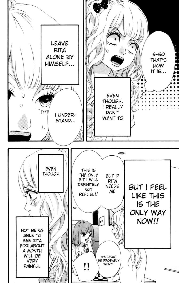 Heroine Shikkaku Chapter 11 page 16 - Chapter 11