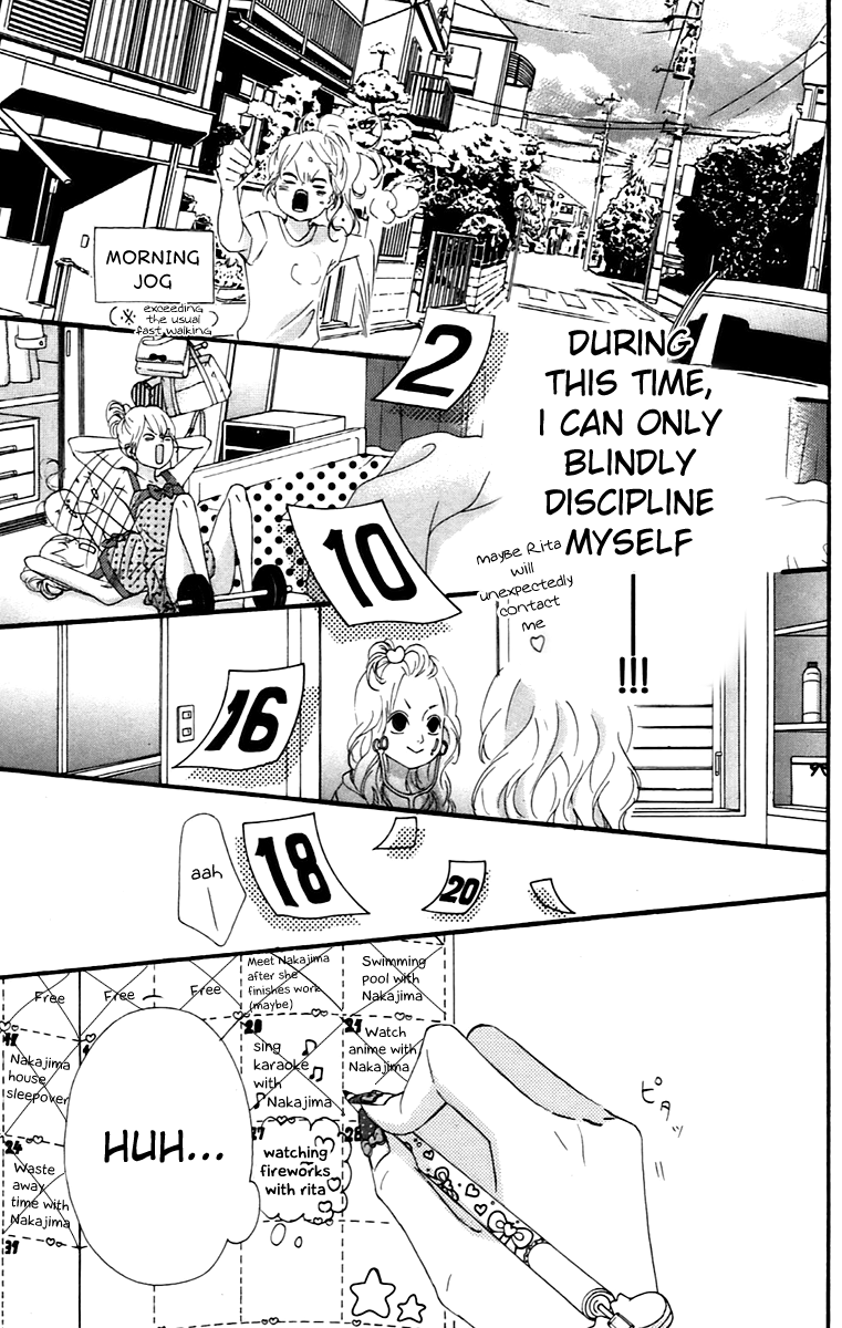 Heroine Shikkaku Chapter 11 page 17 - Chapter 11