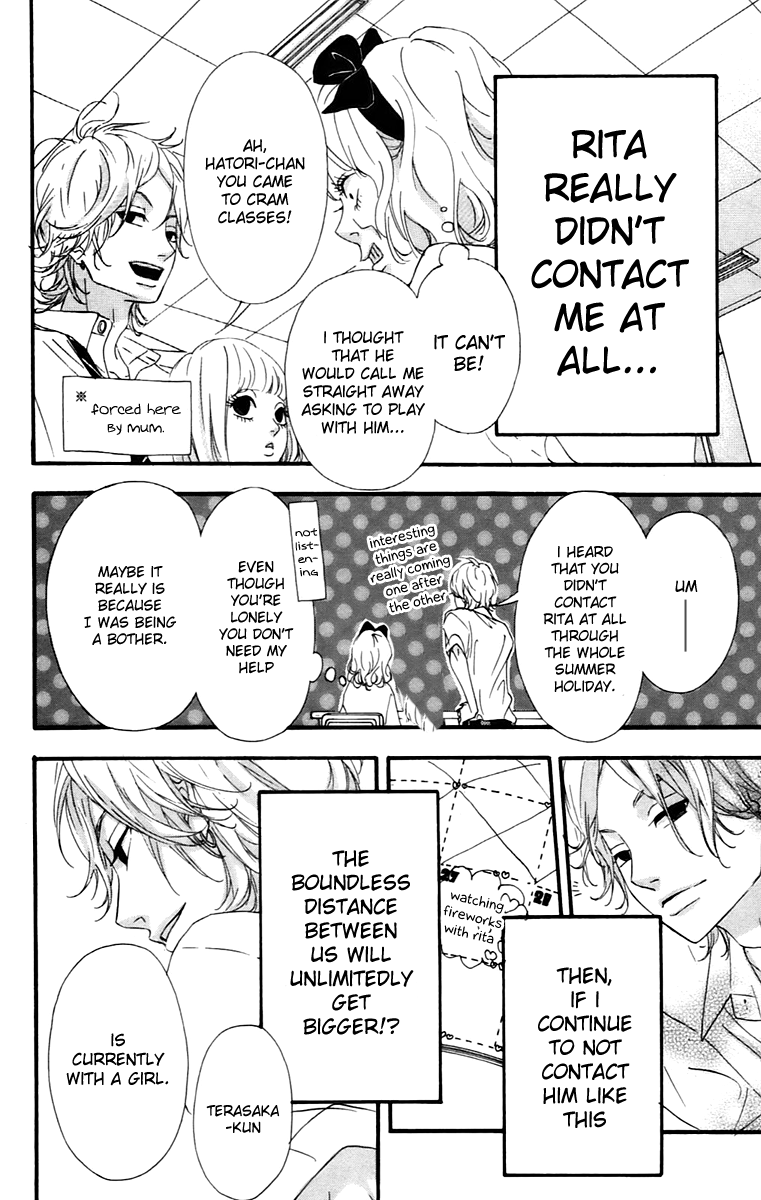 Heroine Shikkaku Chapter 11 page 18 - Chapter 11